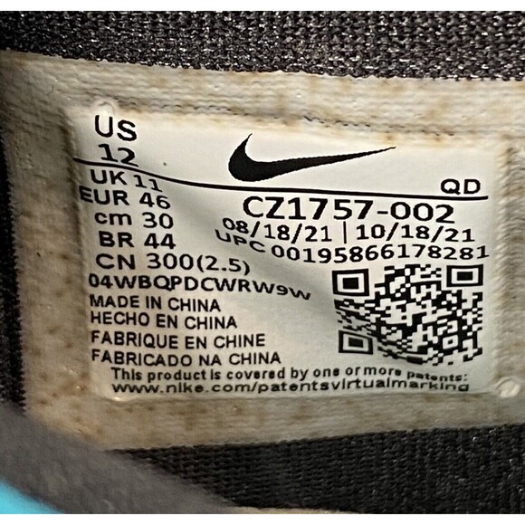 Nike Men’s Size 12 Free Terra Vista Shoes main image 5